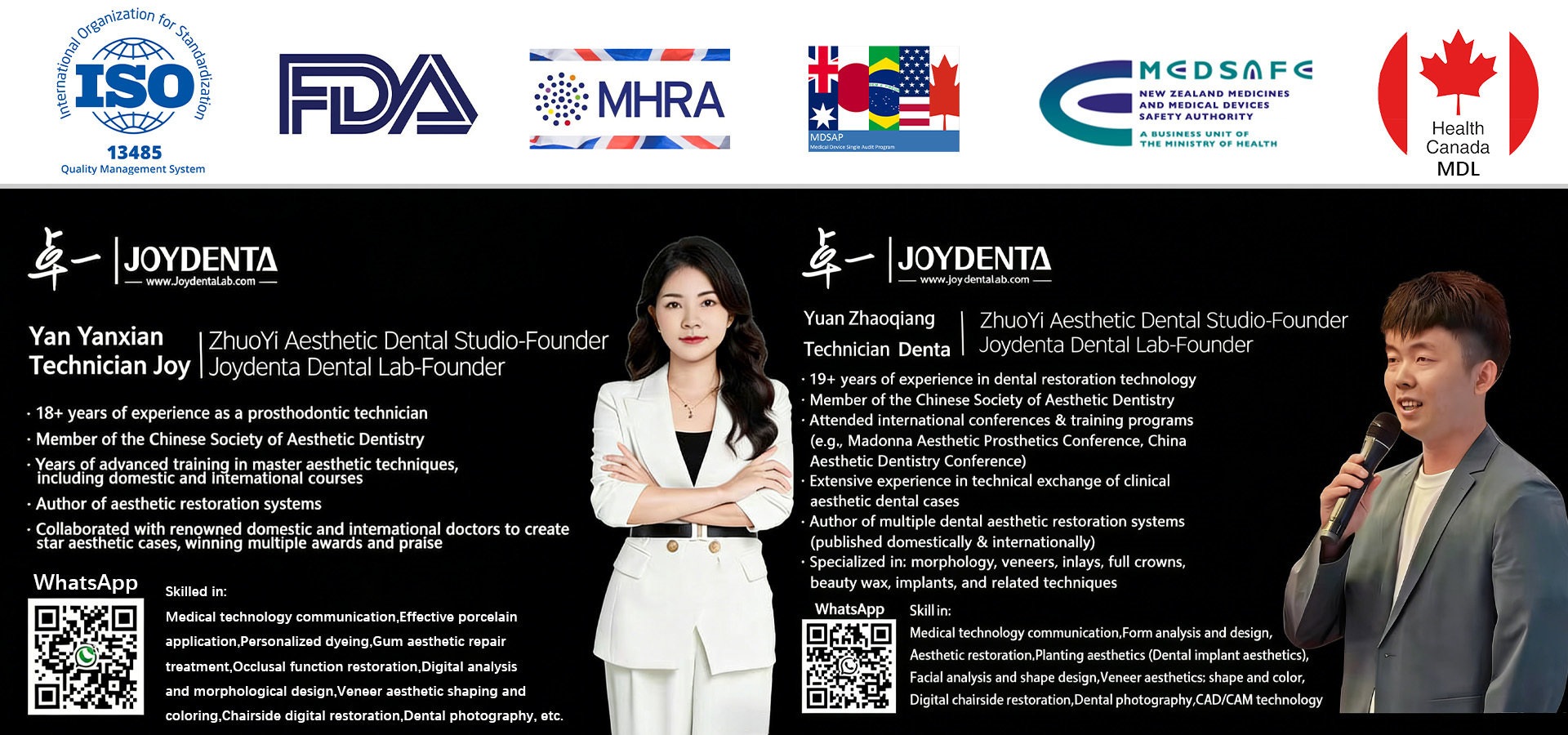 최신 회사 블로그 공식 공지: 이 웹사이트는 더 이상 업데이트되지 않습니다. 새로운 치과 기공소 웹사이트를 방문하세요.