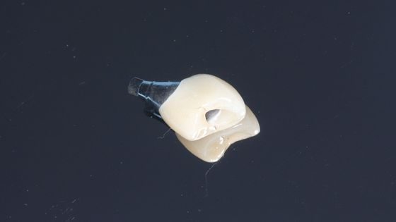 이름