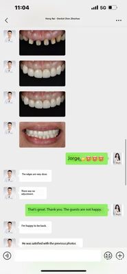 이름